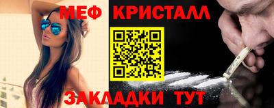 ешки Тула