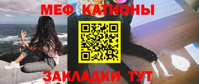МДПВ Туймазы