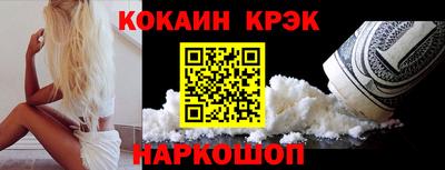 МДПВ Туймазы