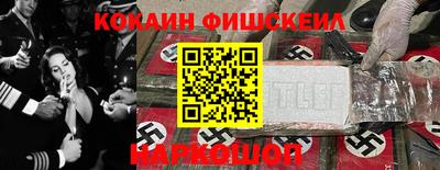 ешки Тула