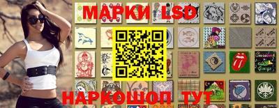 эйфоретик Тулун