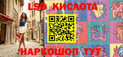 МДПВ Туймазы