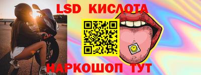МДПВ Туймазы