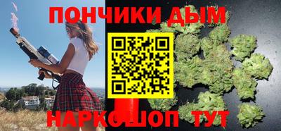 ешки Тула