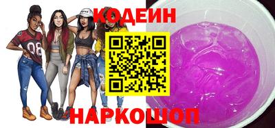эйфоретик Тулун