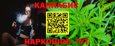 эйфоретик Тулун