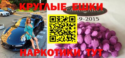 эйфоретик Тулун
