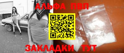 ешки Тула