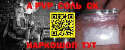 МДПВ Туймазы