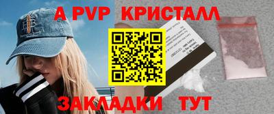 эйфоретик Тулун