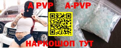 МДПВ Туймазы