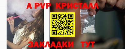 эйфоретик Тулун