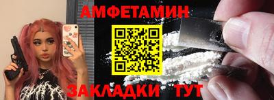 МДПВ Туймазы
