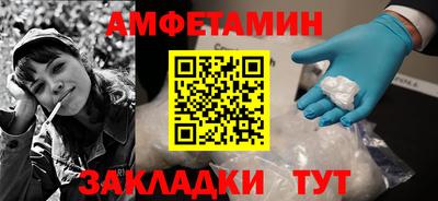 МДПВ Туймазы