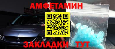 МДПВ Туймазы