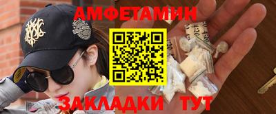 эйфоретик Тулун