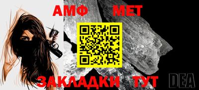 эйфоретик Тулун