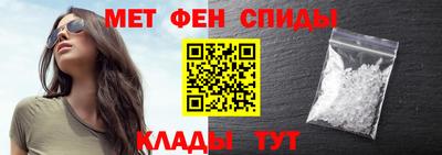 эйфоретик Тулун
