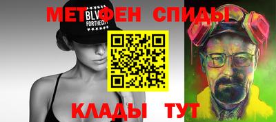 эйфоретик Тулун