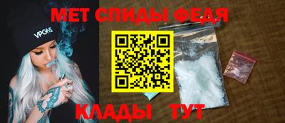 МДПВ Туймазы