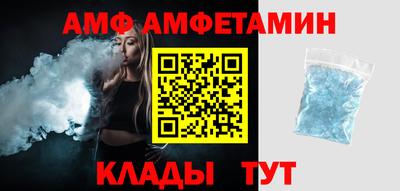 ешки Тула