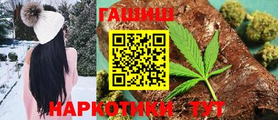 ешки Тула