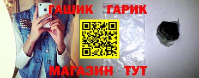 эйфоретик Тулун