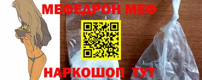 МДПВ Туймазы