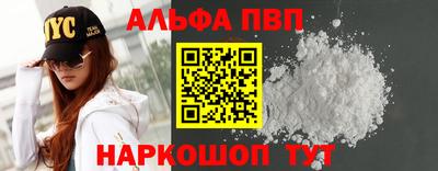 ешки Тула