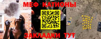 ешки Тула