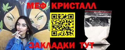 эйфоретик Тулун