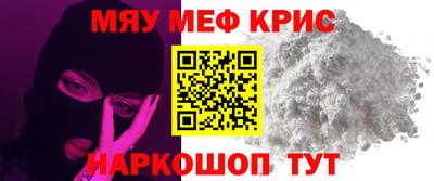 МДПВ Туймазы
