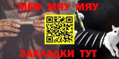 МДПВ Туймазы