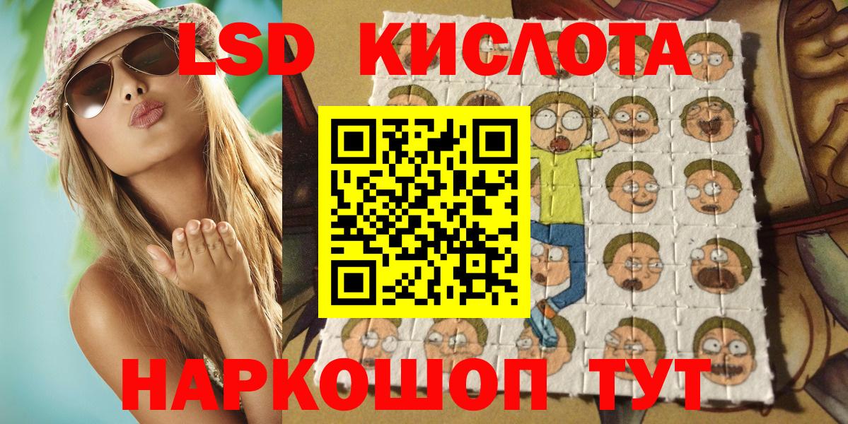 Марки NBOMe 1,5мг  наркота  Новочебоксарск  Вход с VPN 