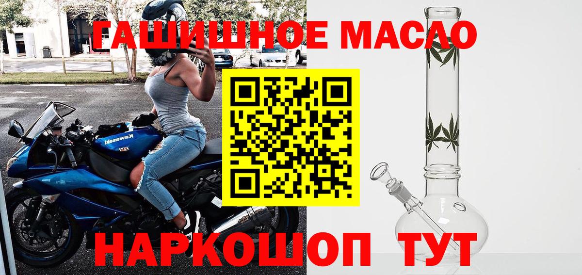 Дистиллят ТГК концентрат Новочебоксарск